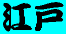 Language Learning